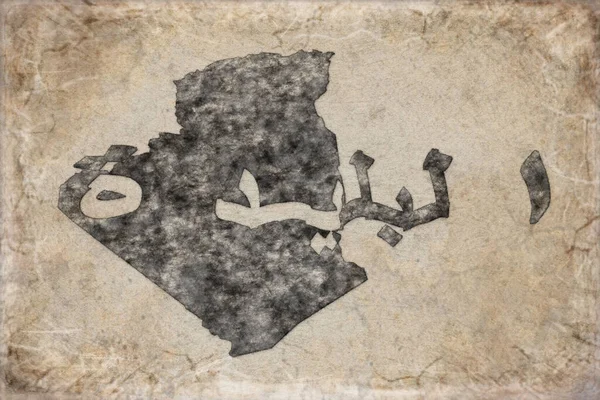 Cezayir Blida Haritası ve Beyaz Harf Tasarımı