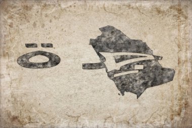 Suudi Arabistan Jeddah Haritası ve Beyaz Harf Tasarımı