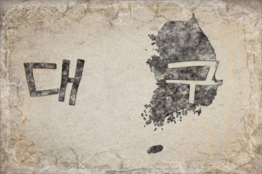 Güney Kore Daegu Haritası ve Beyaz Harf Tasarımı