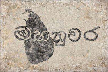 Sri Lanka Kandy Haritası ve Beyaz Harf Tasarımı