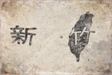 Tayvan Hsinchu Haritası ve Beyaz Harf Tasarımı