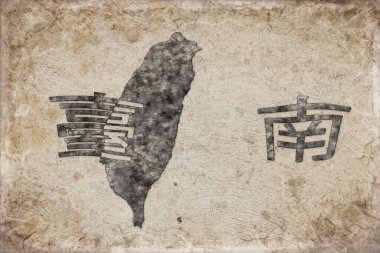 Tayvan Tainan Haritası ve Beyaz Harf Tasarımı