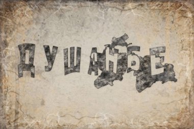 Tacikistan Dushanbe Haritası ve Beyaz Harf Tasarımı