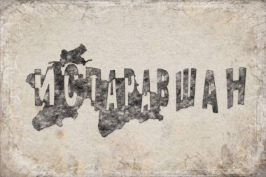 Tacikistan Istaravshan Haritası ve Beyaz Harf Tasarımı