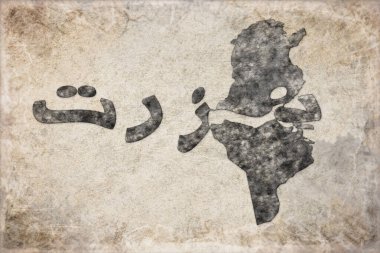 Tunus Bizerte Haritası ve Beyaz Harf Tasarımı