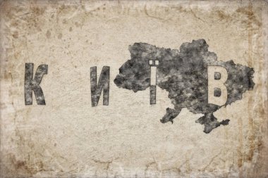 Ukrayna Kyiv Haritası ve Beyaz Harf Tasarımı