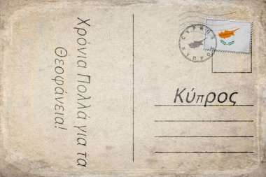 Kıbrıs Rum Kesimi Larnaca 'nın Arkaplanının Kutsanması