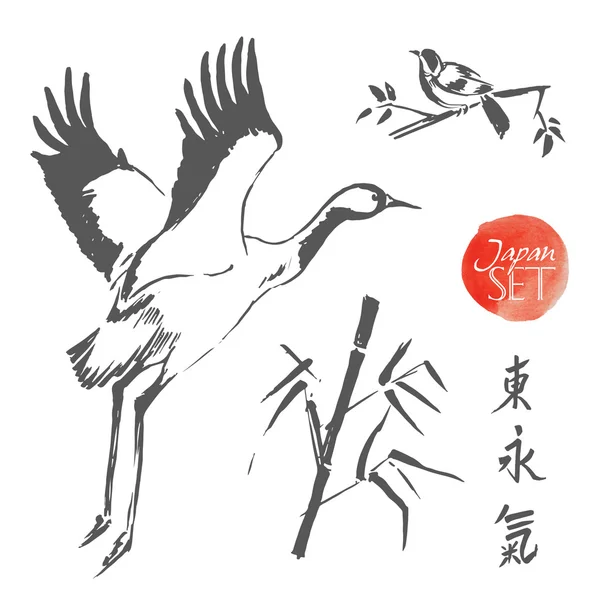 vektör tasarım öğeleri Japon tarzı