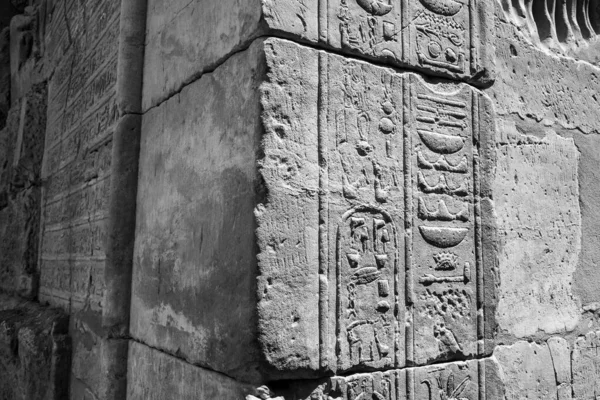 Deir Bahari Dayr Bahri Complexo Templos Mortuários Túmulos Localizados Margem — Fotografia de Stock