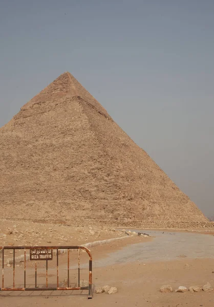 Πυραμίδα Της Γκίζας Γνωστή Και Νεκρόπολη Της Γκίζας Βρίσκεται Στο — Φωτογραφία Αρχείου
