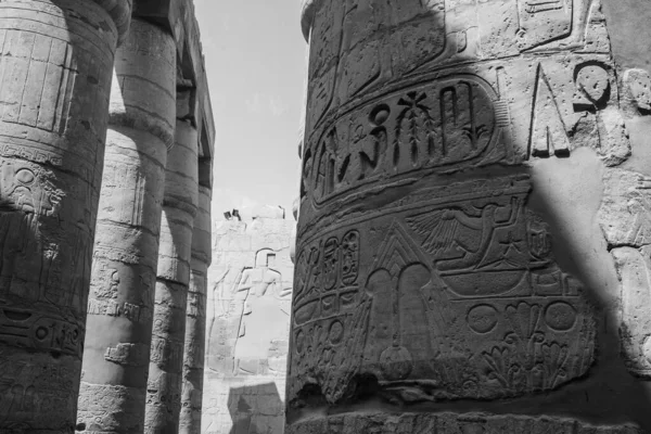 Дейр Ель Бахарі Або Дейр Аль Бахрі Комплекс Храмів Гробниць — стокове фото