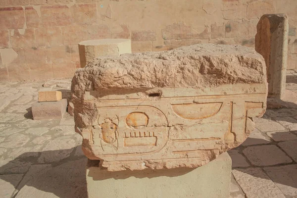 Mortuary Temple Hatshepsut Mortuary Temple Ancient Egypt Located Upper Egypt —  Fotos de Stock