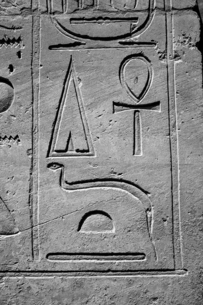 Deir Bahari Dayr Bahri Een Complex Van Mortuarium Tempels Graven — Stockfoto
