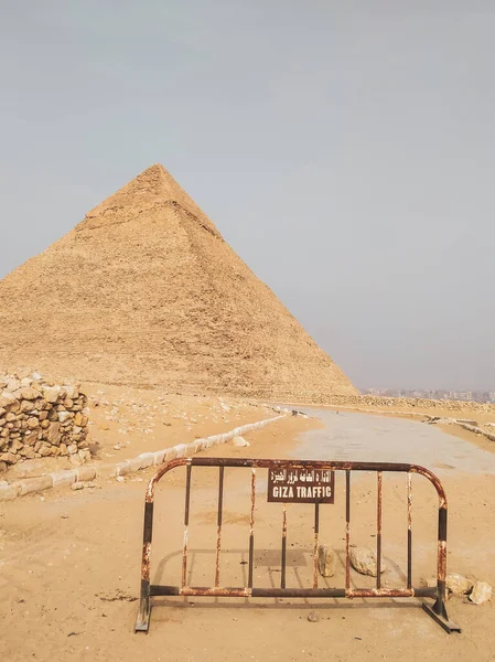 Giza Piramit Kompleksi Ayrıca Giza Necropolis Olarak Bilinir Mısır Başkenti — Stok fotoğraf