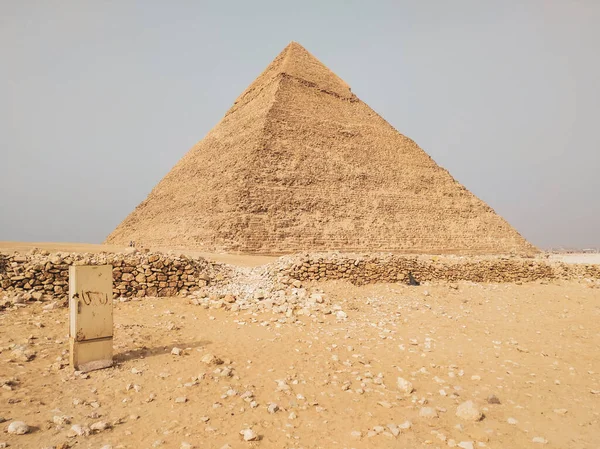 Giza Piramit Kompleksi Ayrıca Giza Necropolis Olarak Bilinir Mısır Başkenti — Stok fotoğraf