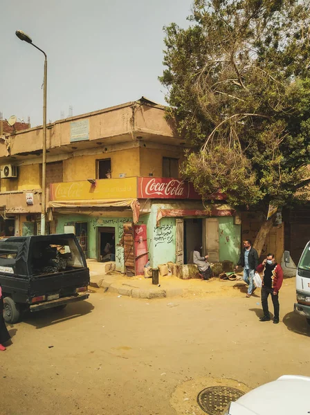 Cairo City Capital Egypt Africa — Stock Photo, Image