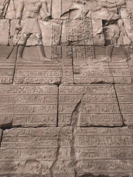 Complesso Del Tempiale Karnak Comunemente Conosciuto Come Karnak Comprende Vasto — Foto Stock