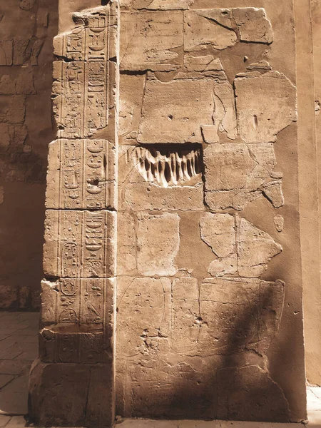 Complesso Del Tempiale Karnak Comunemente Conosciuto Come Karnak Comprende Vasto — Foto Stock