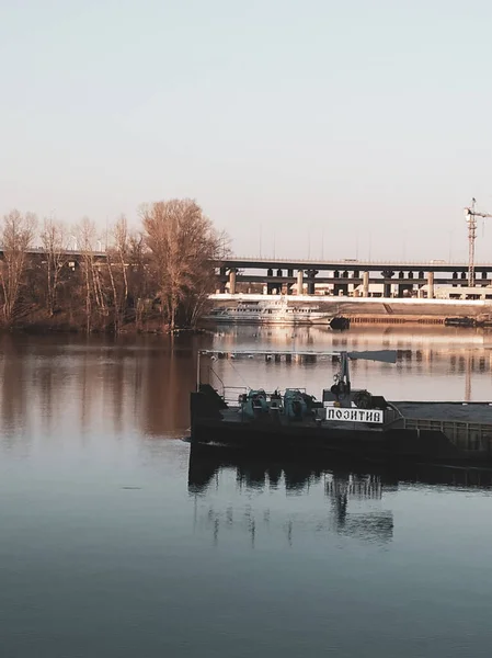 Ukrayna Güzel Şehir Manzarası Seyahat — Stok fotoğraf