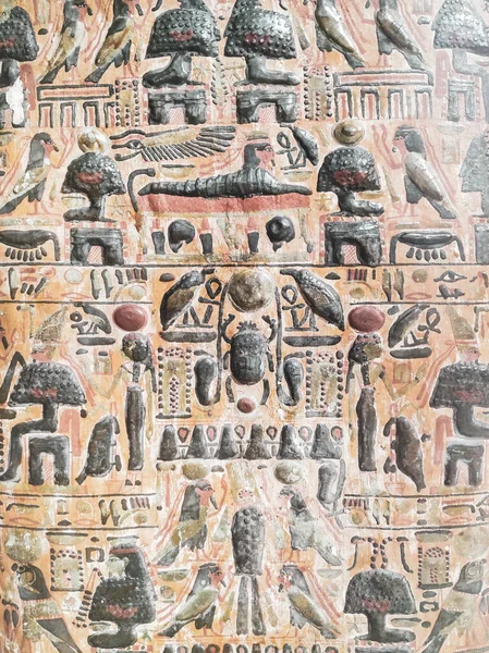 Musée Des Antiquités Égyptiennes Communément Appelé Musée Égyptien Caire Egypte — Photo