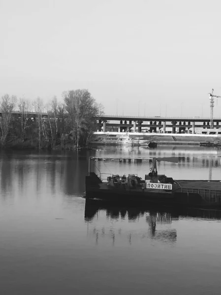 Ucraino Bellissimo Paesaggio Urbano Bianco Nero — Foto Stock