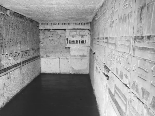 Muzeum Starożytnych Egipcjan Znane Powszechnie Jako Muzeum Egipskie Kair Egipt — Zdjęcie stockowe