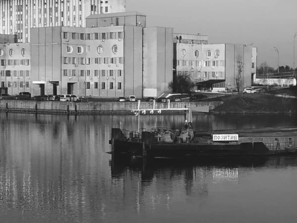 Ucraino Bellissimo Paesaggio Urbano Bianco Nero — Foto Stock