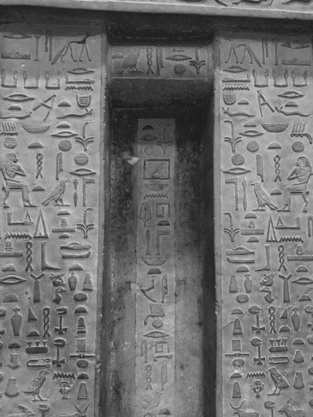 Museet För Egyptiska Antikviteter Allmänt Känt Som Egyptiska Museet Kairo — Stockfoto