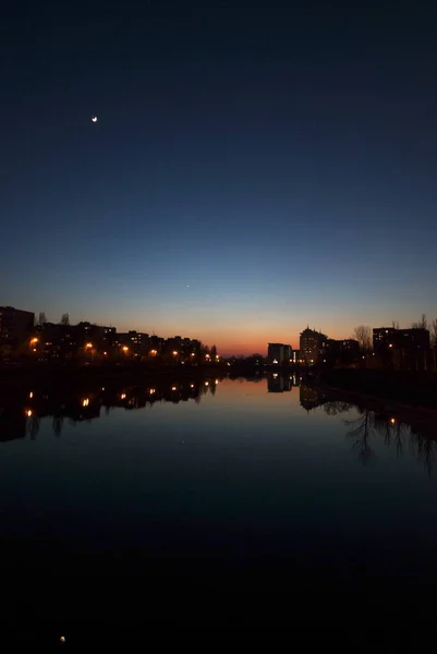 Vista Nocturna Ciudad Ucrania — Foto de Stock