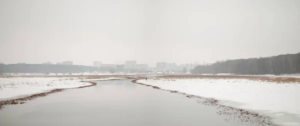 Bel Colpo Lago Nel Parco Invernale — Foto Stock