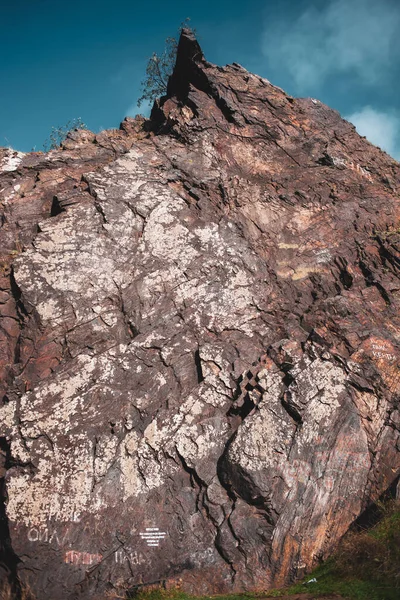 Krivyi Rih Yakınlarındaki Granit Kayalıklı Manzara — Stok fotoğraf