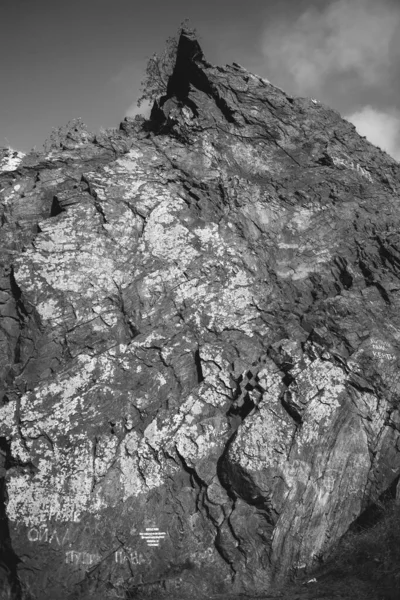 Krivyi Rih Yakınlarındaki Granit Kayalıklı Manzara — Stok fotoğraf