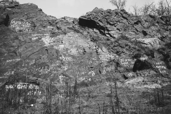 Paisaje Con Roca Granito Cerca Kryvyi Rih —  Fotos de Stock