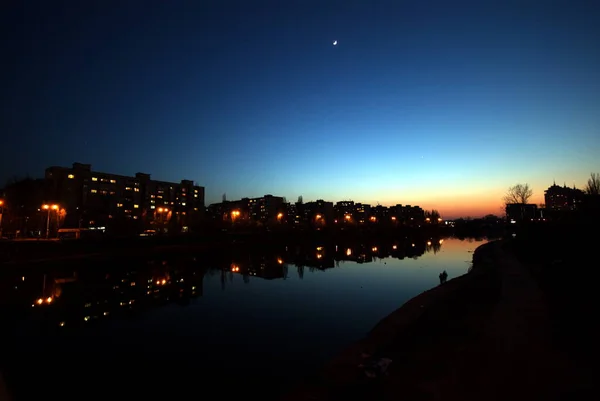 Vista Nocturna Ciudad Ucrania — Foto de Stock