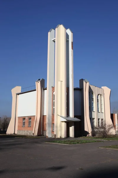 Nowoczesny Budynek Kościoła Mieście — Zdjęcie stockowe