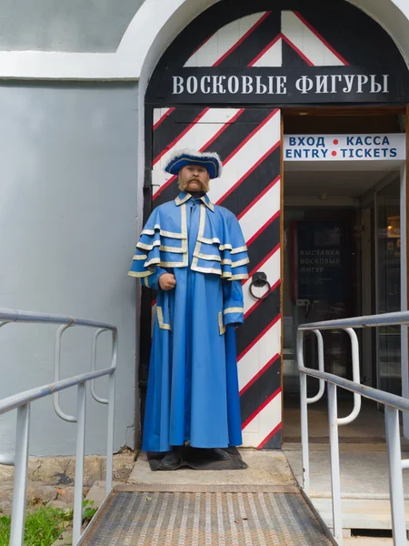 ロシア サンクトペテルブルク 2016 年 7 月ワックス ガード博物館への入り口 — ストック写真