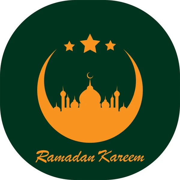 Mesquita Dourada Com Logotipo Três Estrelas — Vetor de Stock