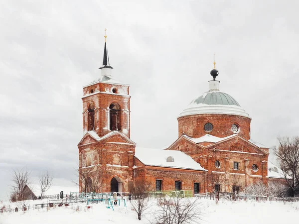 Αρχιτεκτονικό Ορόσημο Trinity Church Χτίστηκε 1802 Έτος Χειμερινή Συννεφιασμένη Μέρα — Φωτογραφία Αρχείου