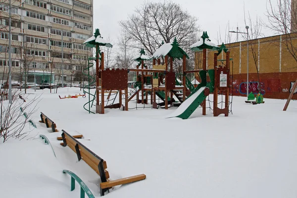 Vidnoe Región Moscú Rusia Febrero 2021 Parque Infantil Bajo Nieve —  Fotos de Stock