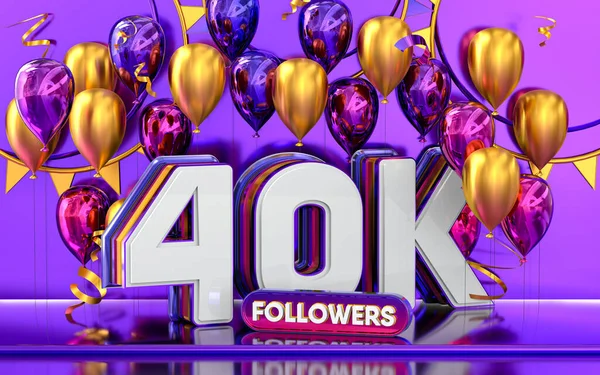 40K Celebração Seguidores Obrigado Banner Mídia Social Com Roxo Ouro — Fotografia de Stock