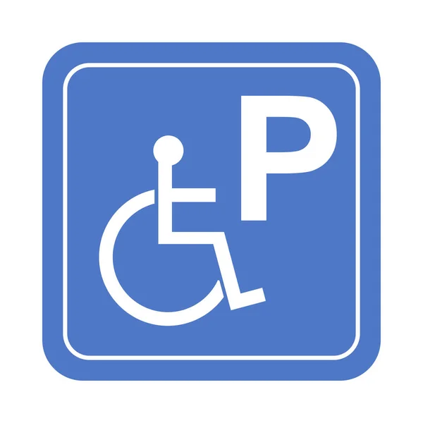 Parkowanie Dla Osób Niepełnosprawnych Symbol Znak Wektor Dla Niepełnosprawnych Kierowca — Wektor stockowy