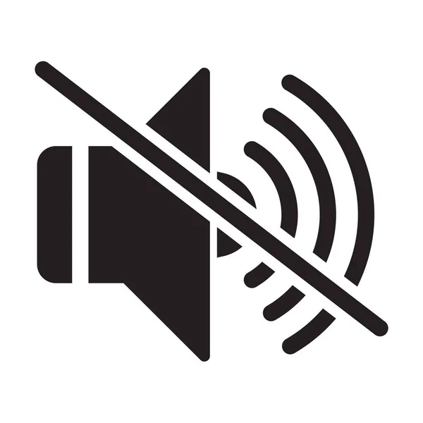 Silent Sound Vector Icono Plano Para Diseño Web Logotipo Interfaz — Vector de stock