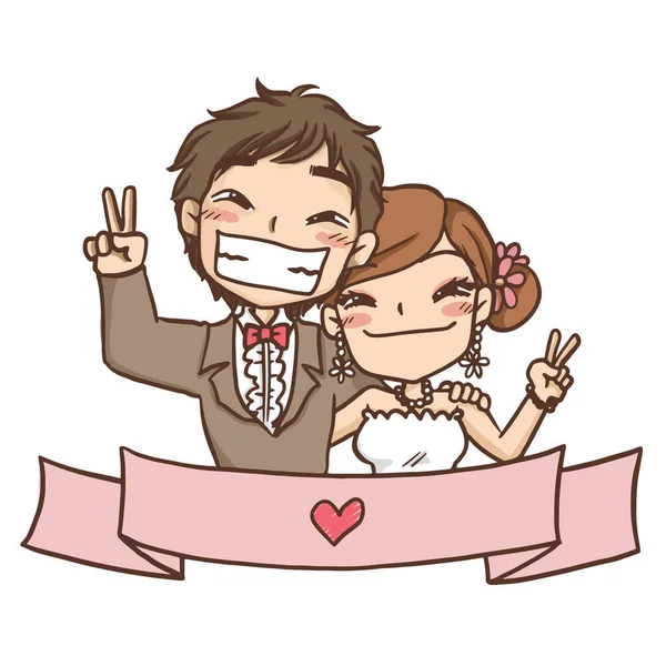 Casamento Cartoon Banner Vetor Ilustração — Vetor de Stock