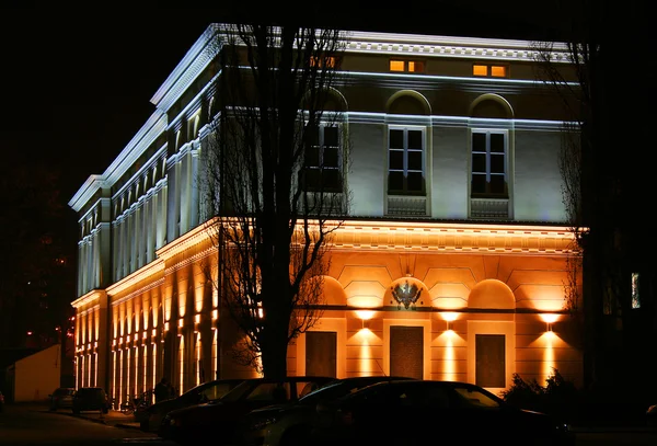 Universität — Stockfoto