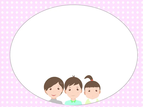 My family vetor — Stock Vector