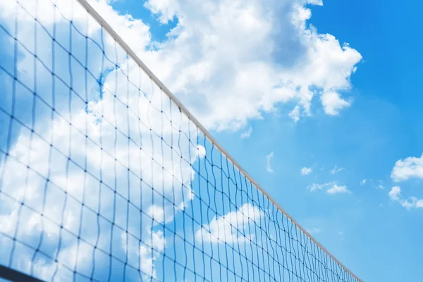 Voleybol Ağı