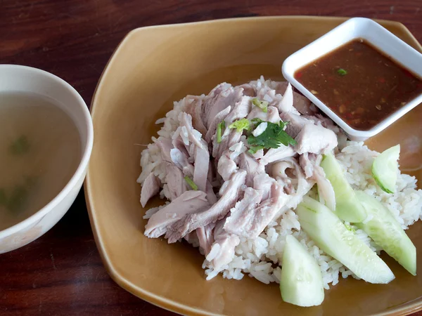 Chicken Rice, a food that tastes good.