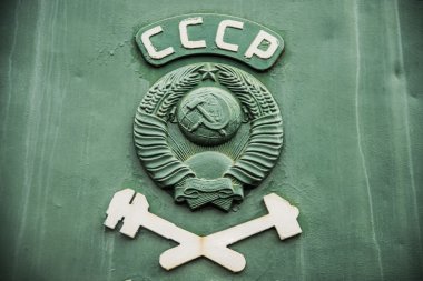 arms of the Soviet Union  clipart