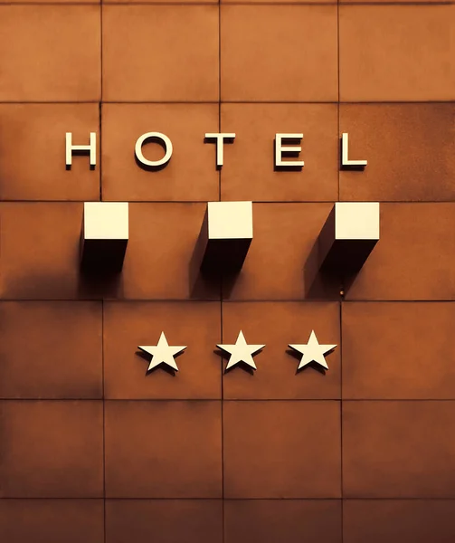 Gouden Bord Uithangbord Voor Een Drie Sterren Hotel Sterren Hotel — Stockfoto