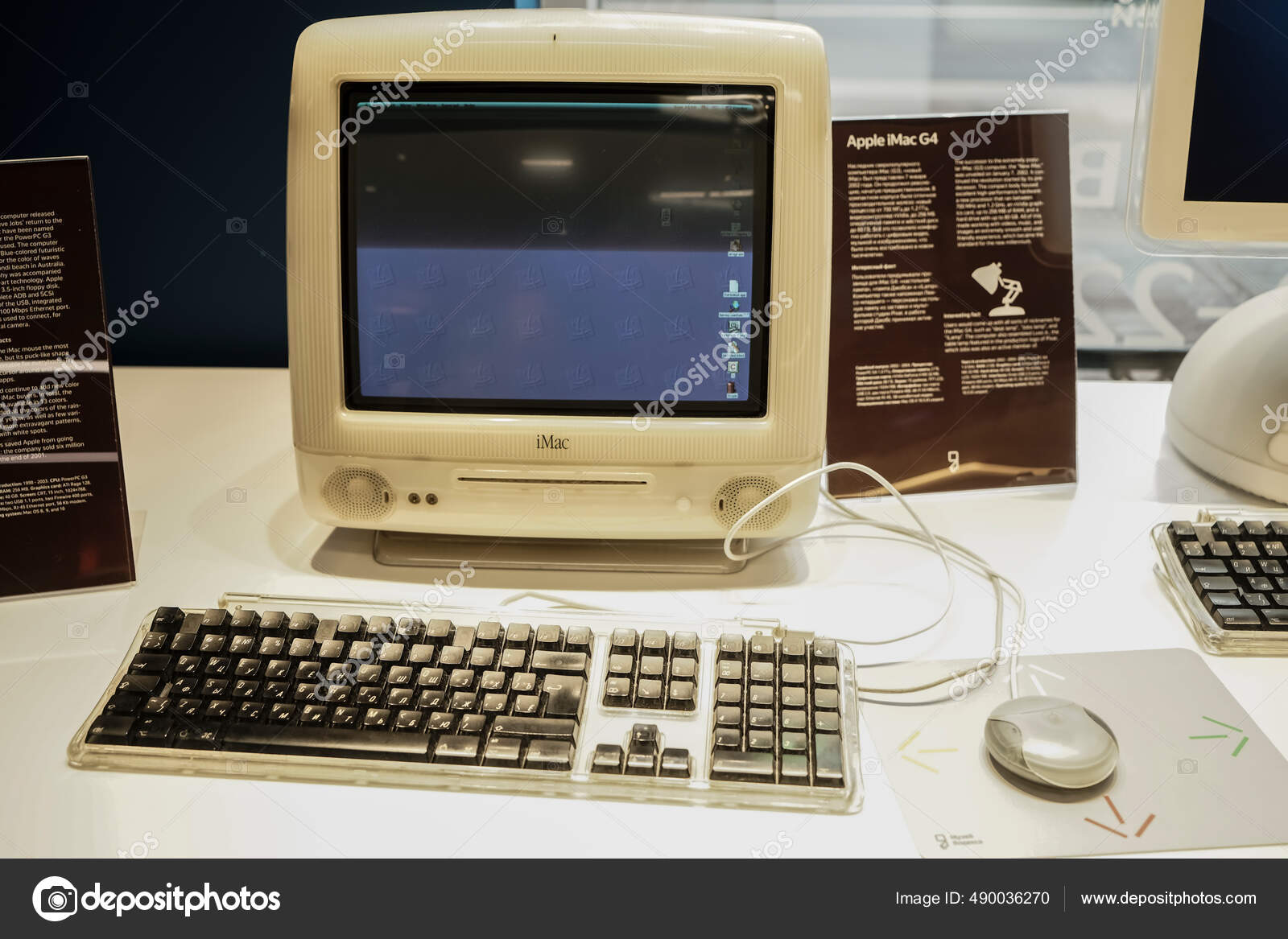 Сент Петерсбург Июня 2021 Года Компьютер Apple Imac 1998 Года.